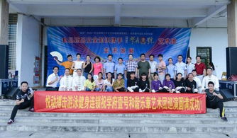 茶博匯學(xué)府壹號(hào)和諧樂(lè)章藝術(shù)團(tuán)校園公益行圓滿(mǎn)落幕