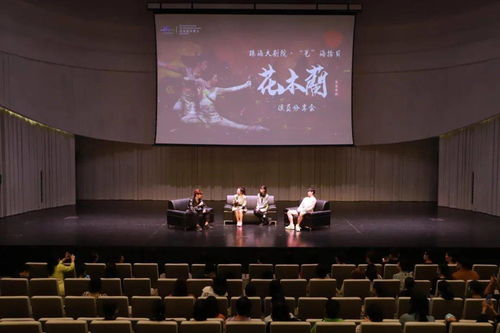 “聲入人心”與高水準(zhǔn)策劃 解析珠海精品舞臺(tái)藝術(shù)演出季的成功密碼2020